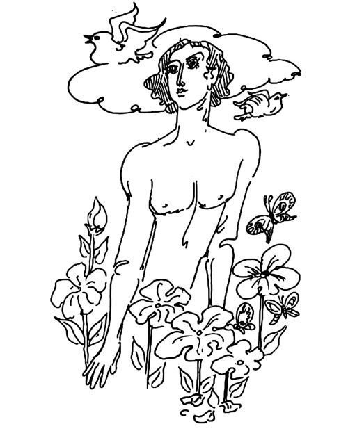 Illustration by Karunakaran Perambra for the poem 'Janmadinam' penned by Priyavrathan