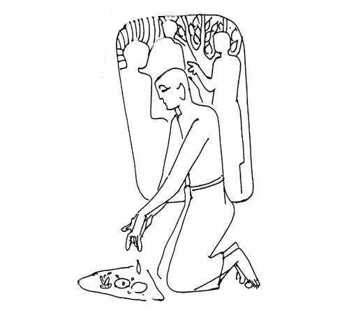 Illustration by Karunakaram Perambra for the poem Vavoottu by Malayalam poet Priyavrathan