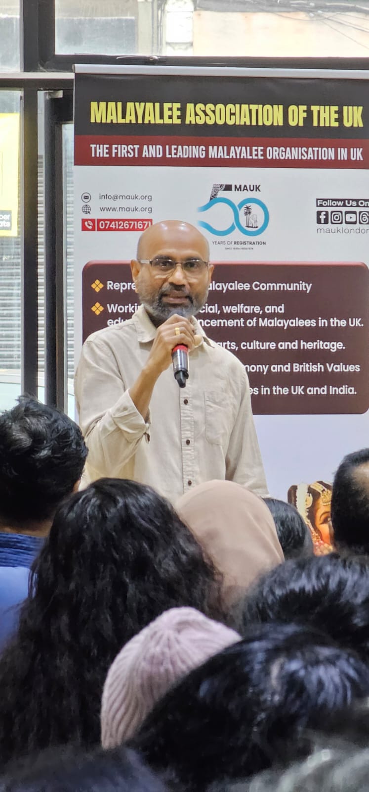 Malayalolsavam 2024