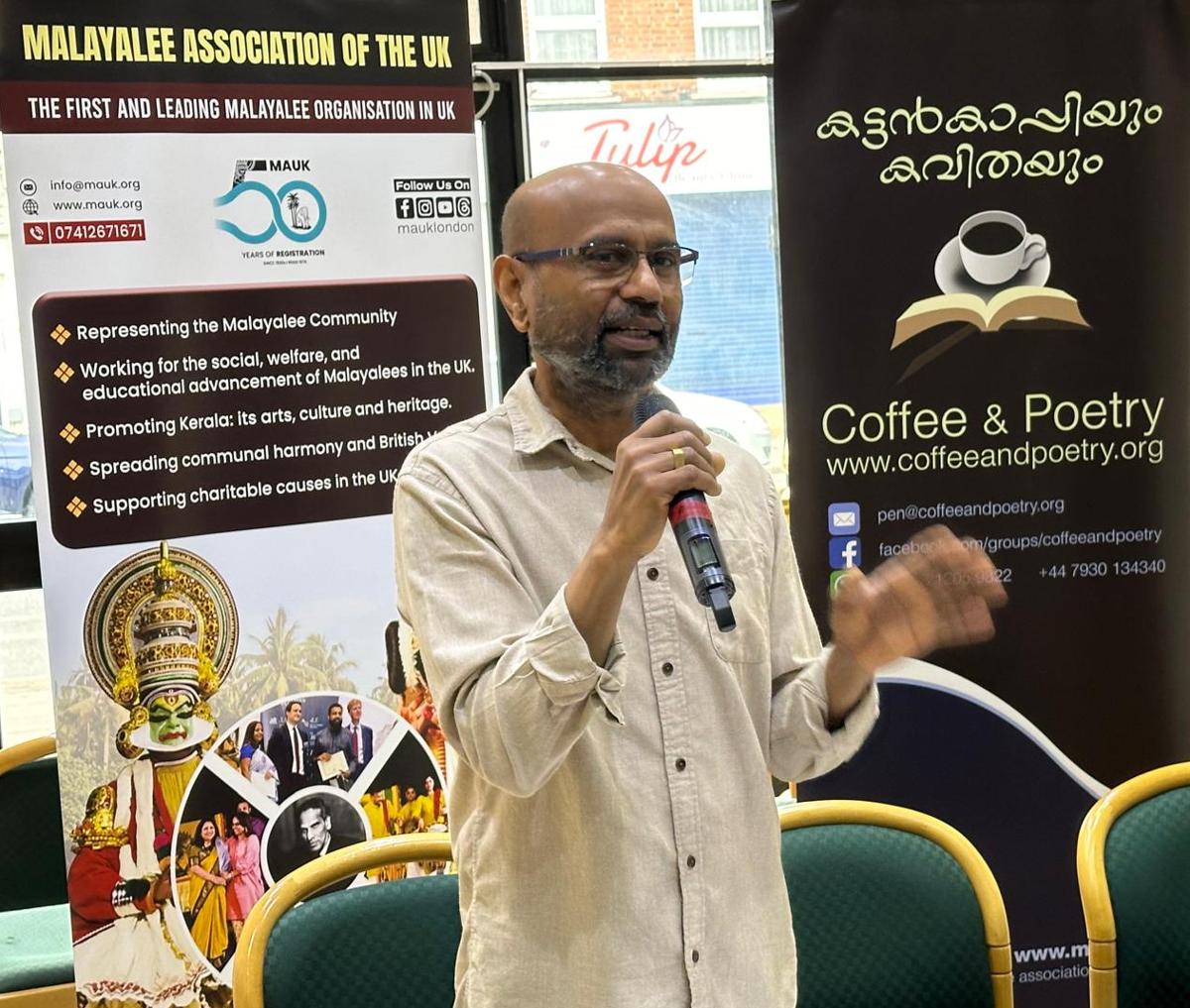 Festival of Malayalam - Malayalolsavam 2024